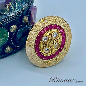 Ring RR083